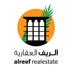 Al Reef Real Estate