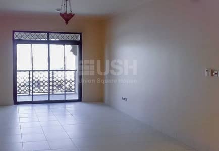 View Today | 1 Bedroom | Old Town Dubai