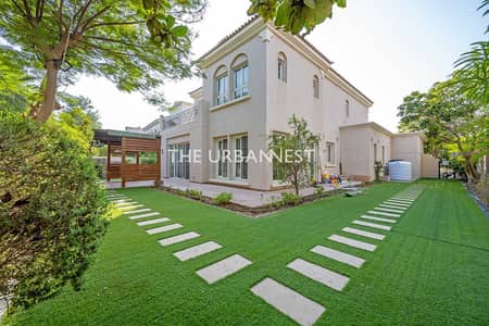 Beautiful 4 Bed | Vacant Now | Landscaped Garden