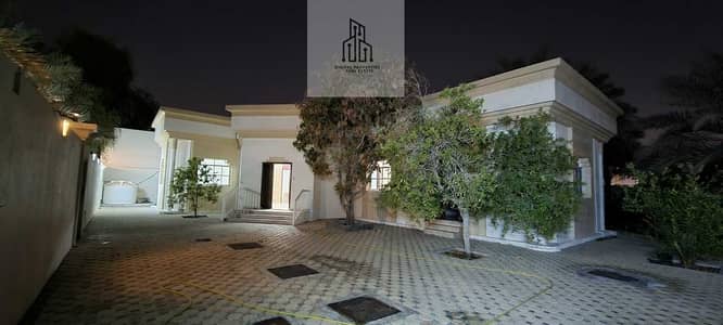 MODERN & ELEGANT VILLA  , AL TWAR