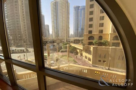 3 Beds | 2017 Sq. Ft. | Vacant On Transfer