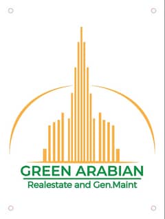 شركة جرين العربية للعقارات والصيانة العامة