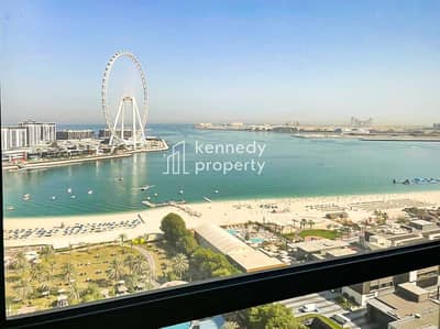 Prime Location | Full Sea View | Fully Furnished