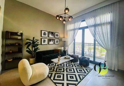 Search Apartment For Sale In Rawda Apartment Town Square Dubai -  PropertyDigger.com