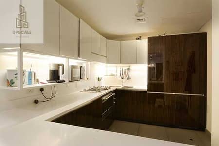 Spectacular View | Mid Floor | High Quality