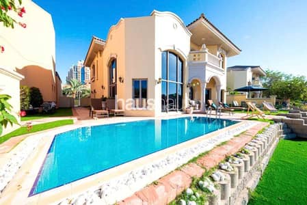 Central Rotunda | Luxury | Fully furnished | Nov