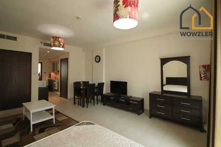 Wow Offer | Fully Furnished | Studio with Balcony