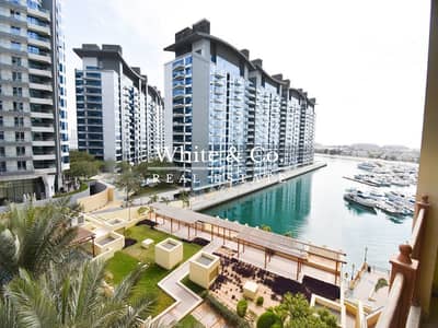 2 Bedroom Flat for Sale in Palm Jumeirah, Dubai - Extended Balcony | C Type | Partial Sea Views