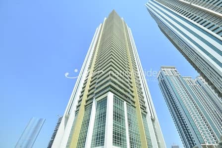 2 Bedroom Flat for Sale in Al Reem Island, Abu Dhabi - A Unit That Is Both Convenient & Perfectly-priced