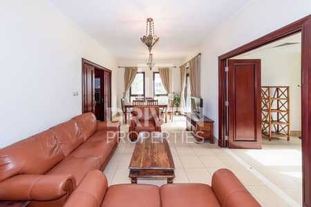 1 Bedroom Flat for Sale in Old Town, Dubai - Exclusive | Huge and Well-maintained Apt