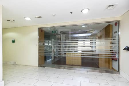 Office for Rent in Bur Dubai, Dubai - Fully Fitted Office and Ready to move in