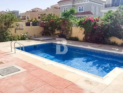 5 Bedroom Villa for Sale in The Villa, Dubai - Independent Villa | Private Pool | Rented.