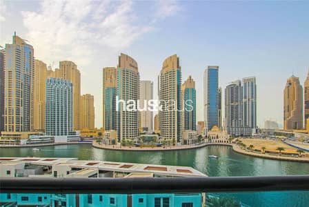 2 Bedroom Apartment for Sale in Dubai Marina, Dubai - Full Marina View | Great ROI | Exclusive
