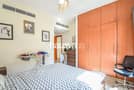 13 2 Bedrooms | L-shaped Balcony | Bright and Airy