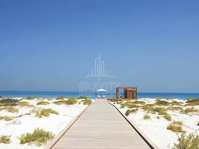 Mixed Use Land for Sale in Saadiyat Island, Abu Dhabi - Residential/Retail Plot | Beach Front Plot