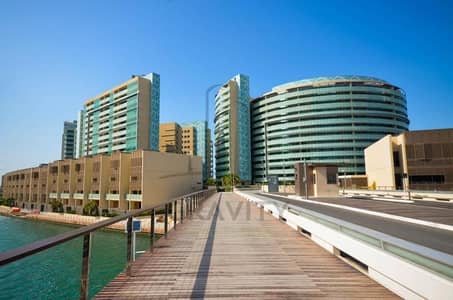 4 Bedroom Apartment for Sale in Al Raha Beach, Abu Dhabi - Beautiful Location w Private Beach Access