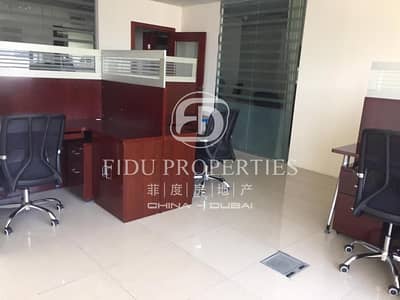 Office for Sale in Dubai Silicon Oasis, Dubai - Ready to Move In | Selling with furniture
