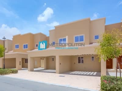 4 Bedroom Townhouse for Sale in Dubailand, Dubai - Corner| Large Plot | Minute  to Pool | Greenery