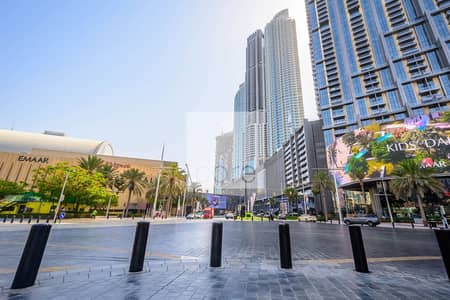 Mixed Use Land for Sale in Downtown Dubai, Dubai - Massive Plot | Mixed Use | Prime Location