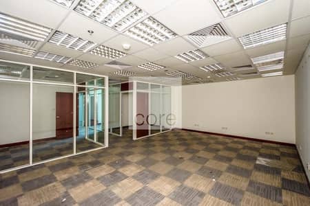 Office for Rent in Al Quoz, Dubai - Readily Available | Fitted Office | Low Floor