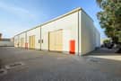 1 Huge | Warehouse and Retail | Available