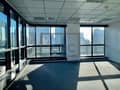 4 High floor | With a terrace | Partitioned office