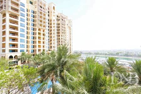 شقة 3 غرف نوم للبيع في نخلة جميرا، دبي - High Floor | Amazing Views | B Type 3 BHK