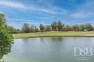 20 Upgraded Zaragoza | Golf Course View | Vacant