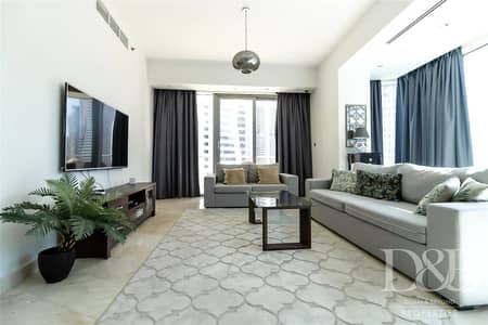 2 Bedroom Apartment for Sale in Dubai Marina, Dubai - Furnished | Large Balcony | Vacant Now