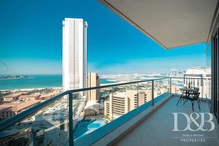 2 Bedroom Flat for Sale in Dubai Marina, Dubai - Furnished I Full Sea View I Vacant On Transfer