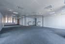 1 Fitted Office | 6 Cheques Payment | Full Floor