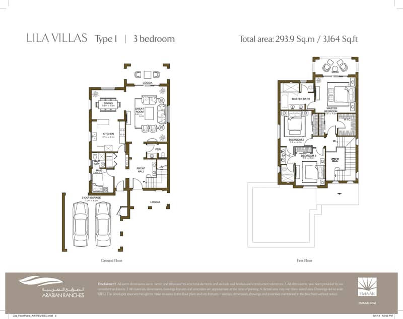 13 Type 1 | Vastu Compl | Call for Viewing.