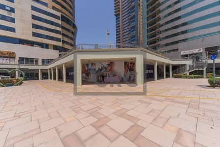 Shop for Sale in Jumeirah Lake Towers (JLT), Dubai - Lake Level | Shell and Core | Great Exposure