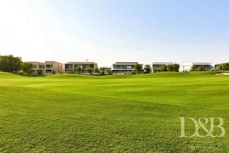 Plot for Sale in Dubai Hills Estate, Dubai - Resale | Genuine Plot | Luxury Part Of Dubai Hills