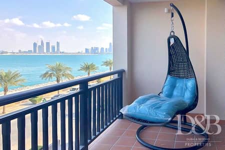 1 Bedroom Flat for Sale in Palm Jumeirah, Dubai - Burj Al Arab Sea View | Vacant On Transfer
