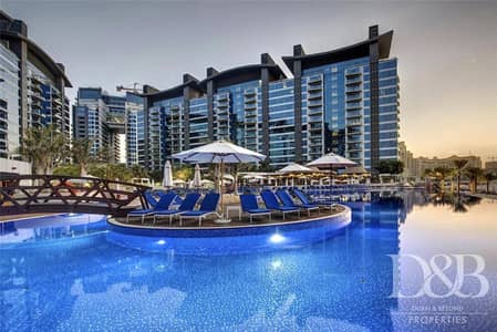 1 Bedroom Apartment for Sale in Palm Jumeirah, Dubai - Tenanted | Garden Terrace | Beach Access