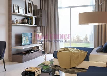 1 Bedroom Flat for Sale in DAMAC Hills, Dubai - Price is Negotiable | 1 BR Investment Opportunity