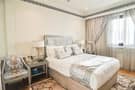 16 Versace Furnished / 4br PENTHOUSE / Private Pool