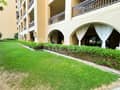 1 Large Terrace / 2 BED + Maids / Best Price