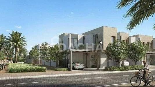 3 Bedroom Townhouse for Sale in Arabian Ranches 3, Dubai - Park Facing / Single Row / Post Of Handover PP