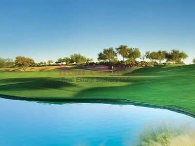 Plot for Sale in DAMAC Hills 2 (Akoya by DAMAC), Dubai - Q4 2021 | LAND AVAILABLE FOR 3BR | Golf Community
