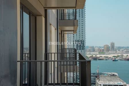 1 Bedroom Apartment for Sale in The Lagoons, Dubai - Brand New | Stunning Views of Creek and Park
