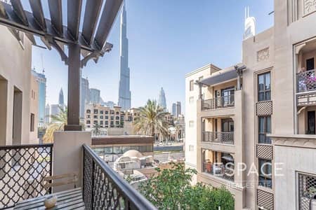 1 Bedroom Flat for Sale in Old Town, Dubai - Burj Khalifa View | 1BR + Study | Vacant