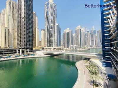 1 Bedroom Flat for Sale in Dubai Marina, Dubai - Exclusive|Full Marina View|Furnished|Rented