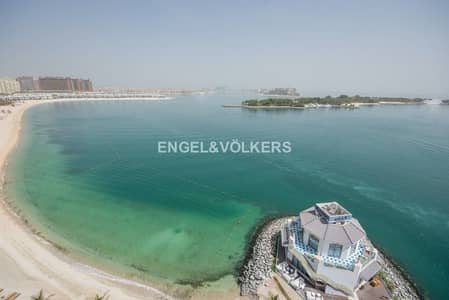 شقة 1 غرفة نوم للبيع في نخلة جميرا، دبي - Best Price | Full Sea View | 2 Balconies