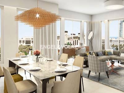 شقة 1 غرفة نوم للبيع في أم سقیم، دبي - Resale | Madinat Jumeirah Luxury Living