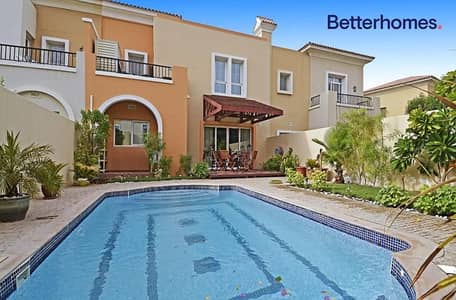 Private Pool | Upgraded | Immaculate
