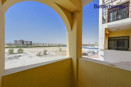 1 Bedroom Apartment for Sale in Jumeirah Village Circle (JVC), Dubai - Motivated seller| Spacious| Community View