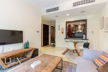 1 Bedroom Apartment for Sale in Old Town, Dubai - OT Specialist | Furnished | Vacant on Transfer