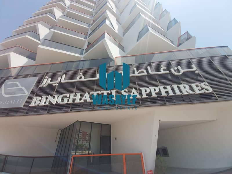 位于迪拜硅绿洲，宾格蒂蓝宝石公寓 的商铺 85017 AED - 5325806